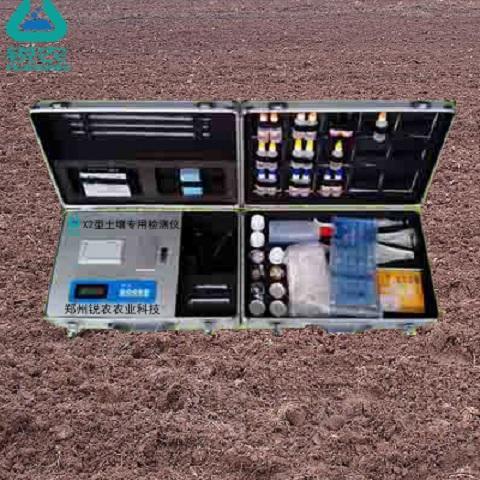 商用型测土仪农技服务公司专用土壤养分分析仪