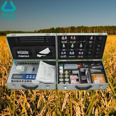 精锐型肥料化验仪器测量精准度高可用于肥料生产中品质控制